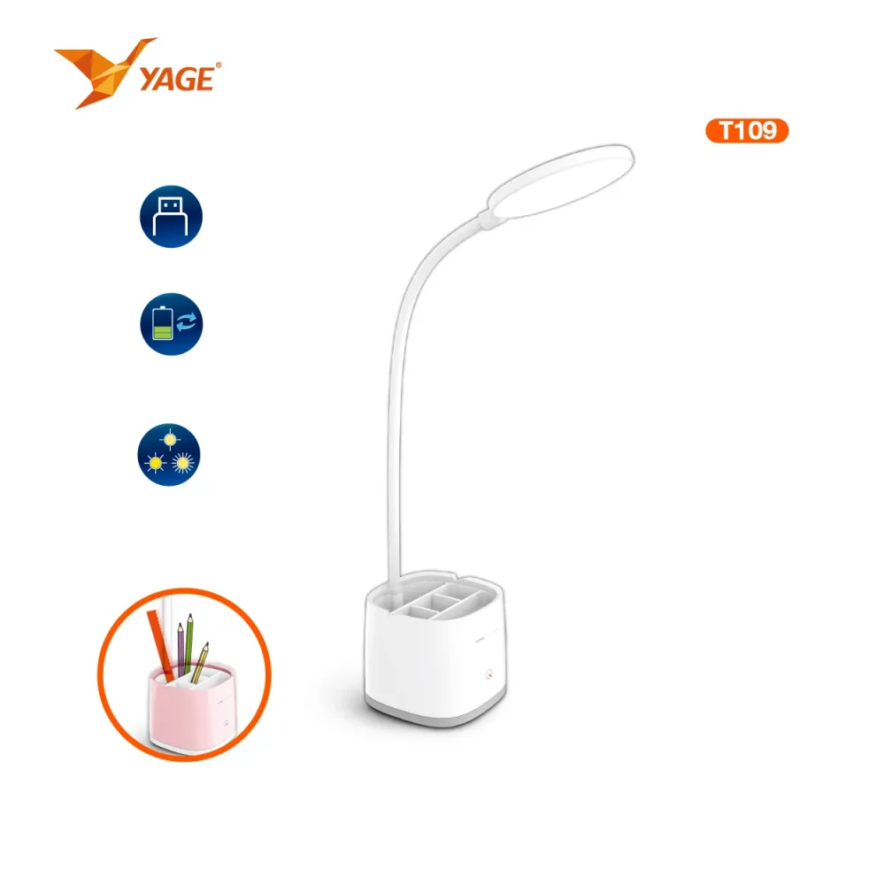 YAGE YG-T109 Table Lamp
