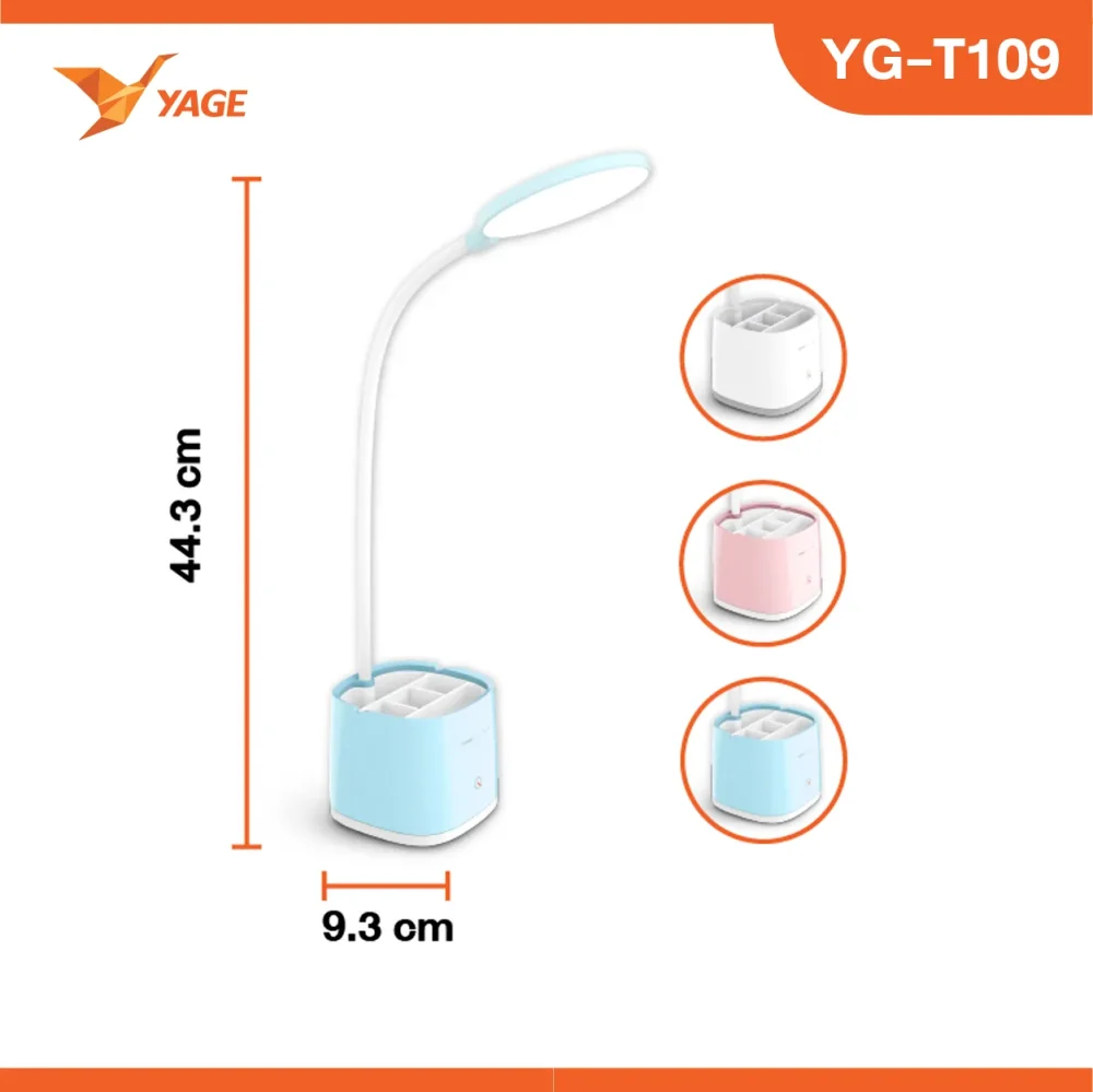 YAGE YG-T109 Table Lamp